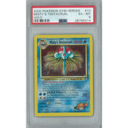 Pokemon Gym Heroes Misty's Tentacruel 10/132 PSA 6