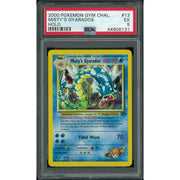 Pokemon Gym Challenge Misty's Gyarados 13/132 PSA 5