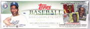 2013 Topps Factory Set Baseball Hobby (Box) (Jackie Robinson Edition) (Reed Buy)