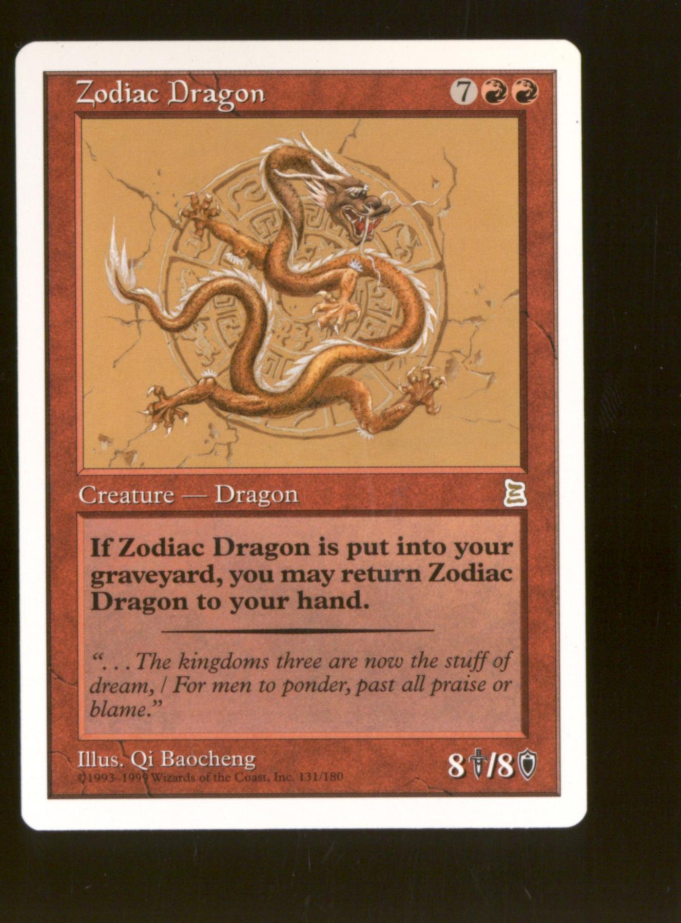 Zodiac Dragon (Near Mint)