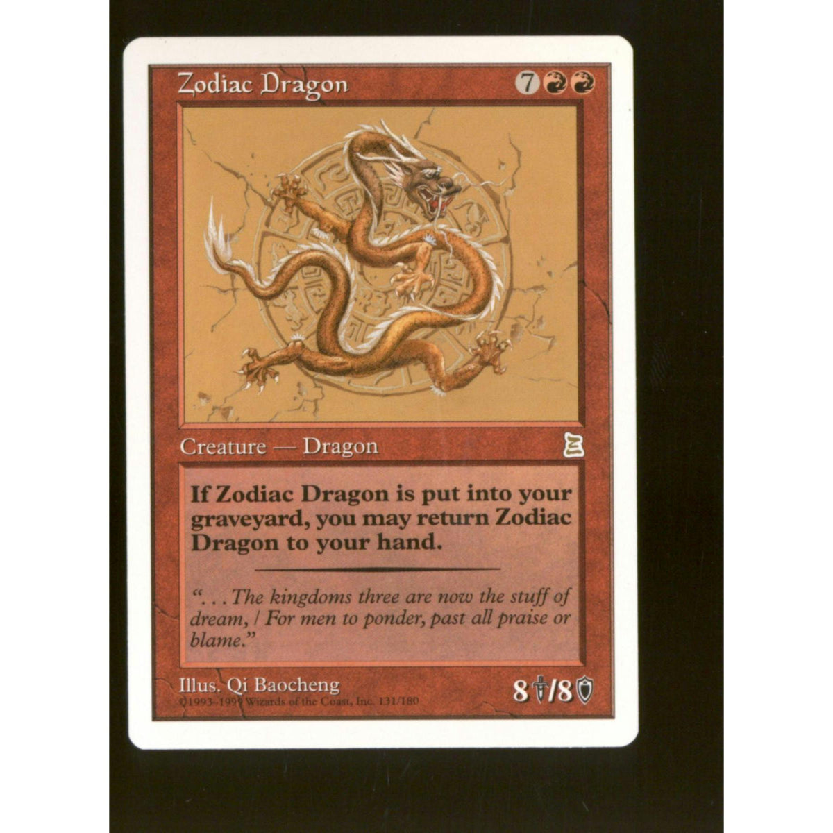 Zodiac Dragon (Near Mint)