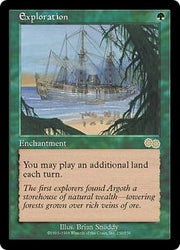 Exploration (Near Mint)