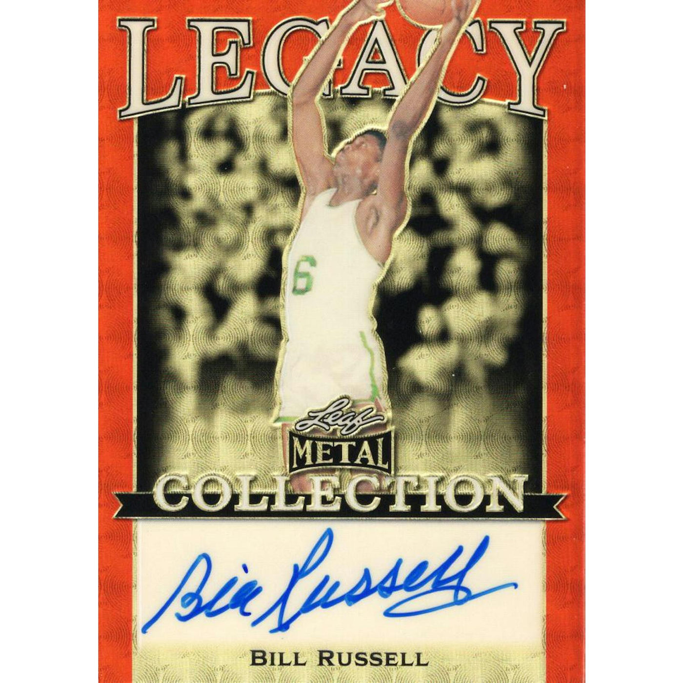 2022/23 Leaf Vivid Basketball Hobby Box (Reed Buy)