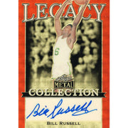 2022/23 Leaf Vivid Basketball Hobby Box (Reed Buy)