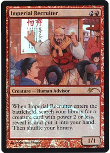 Imperial Recruiter (Near Mint Foil)