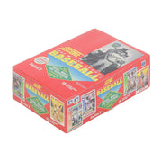 1992 Score Series 2 Baseball Wax Box