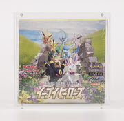 Pokemon Sword & Shield: Eevee Heroes Booster Box (Japanese)