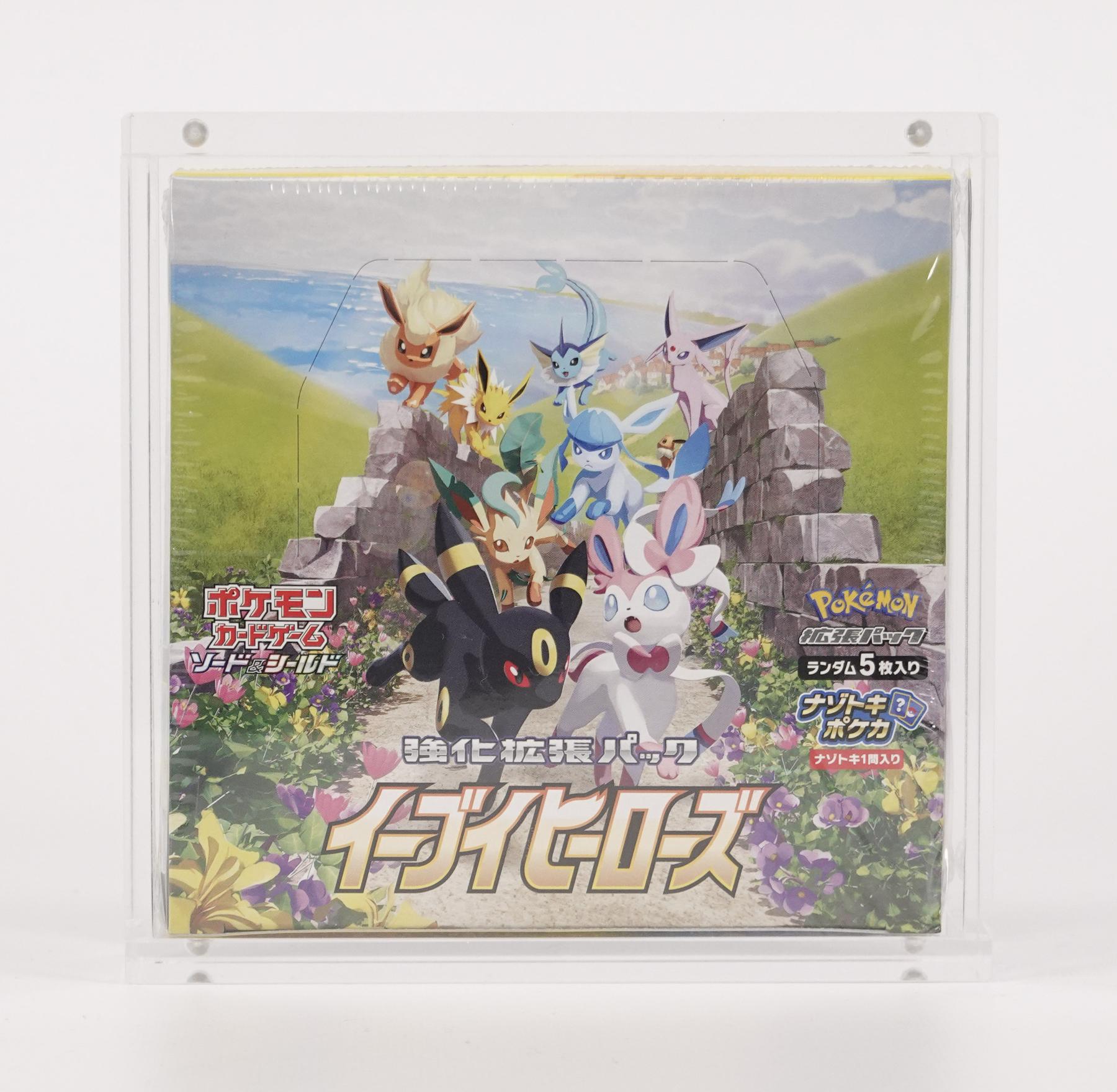 Pokemon Sword & Shield: Eevee Heroes Booster Box (Japanese)