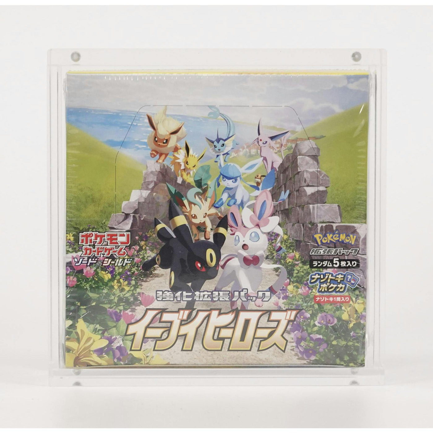 Pokemon Sword & Shield: Eevee Heroes Booster Box (Japanese)