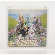 Pokemon Sword & Shield: Eevee Heroes Booster Box (Japanese)