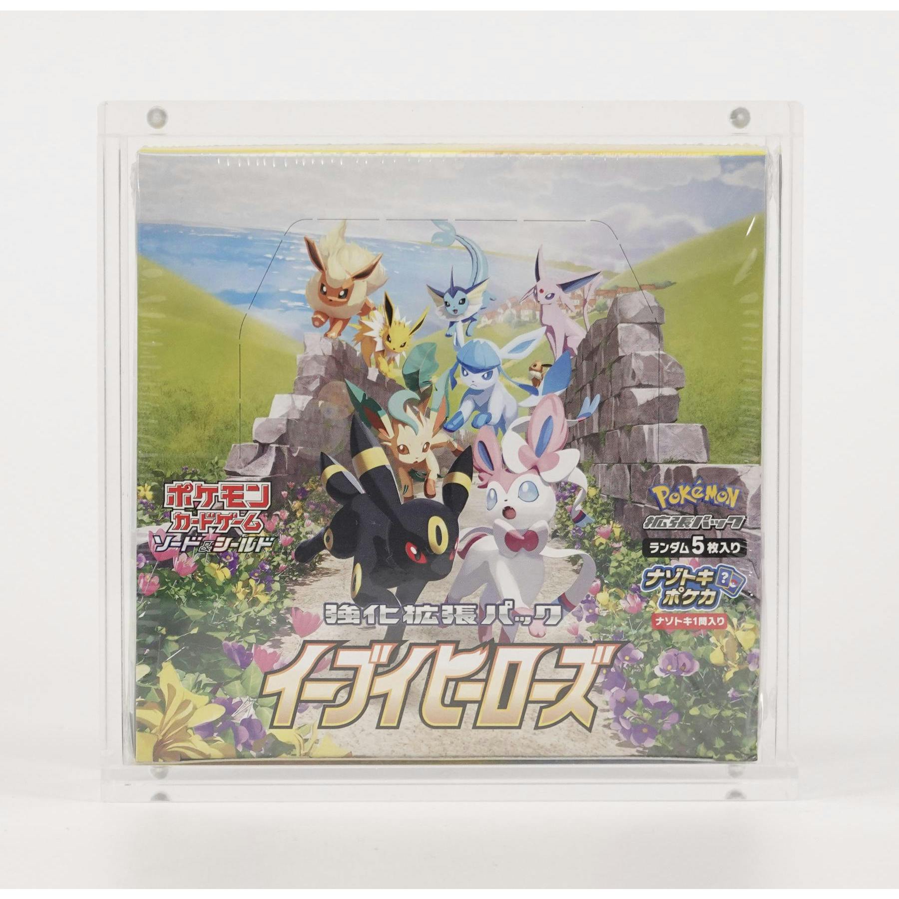 Pokemon Sword & Shield: Eevee Heroes Booster Box (Japanese)