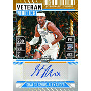 2024/25 Panini Mosaic Basketball Hobby Box