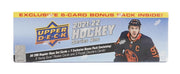 2021/22 Upper Deck Series 1 Hockey Factory Set (Box) (Bonus Pack with 3 Young Guns and 3 Purple Dazzlers!)