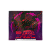 Pokemon Sword & Shield: Astral Radiance Center Elite Trainer Box