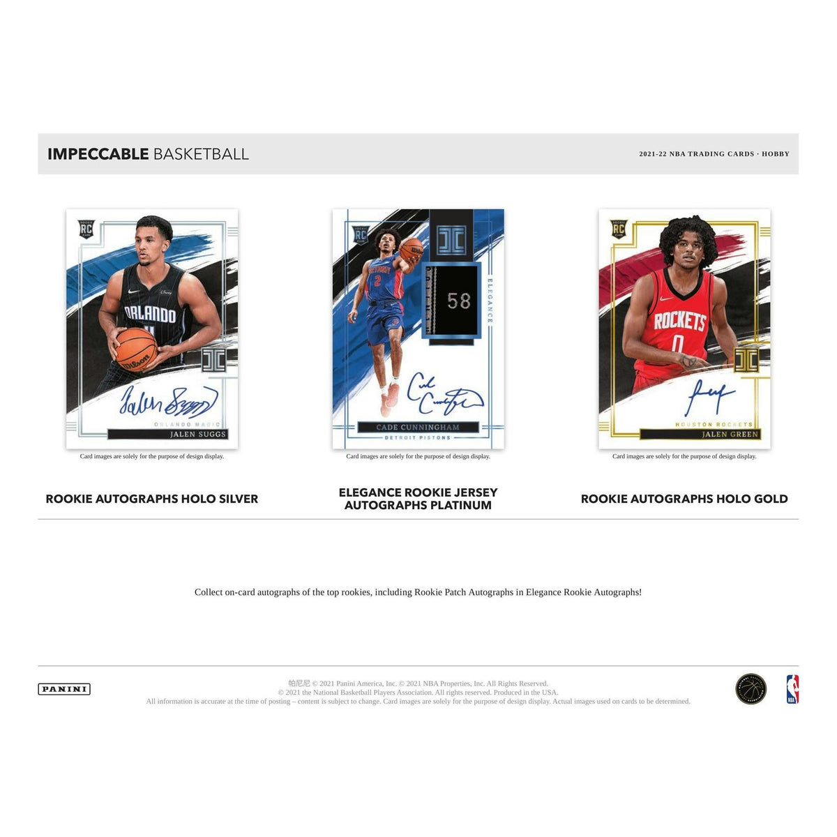 2021/22 Panini Impeccable Basketball Hobby Box