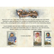 2022 Topps Allen & Ginter Baseball Hobby Pack