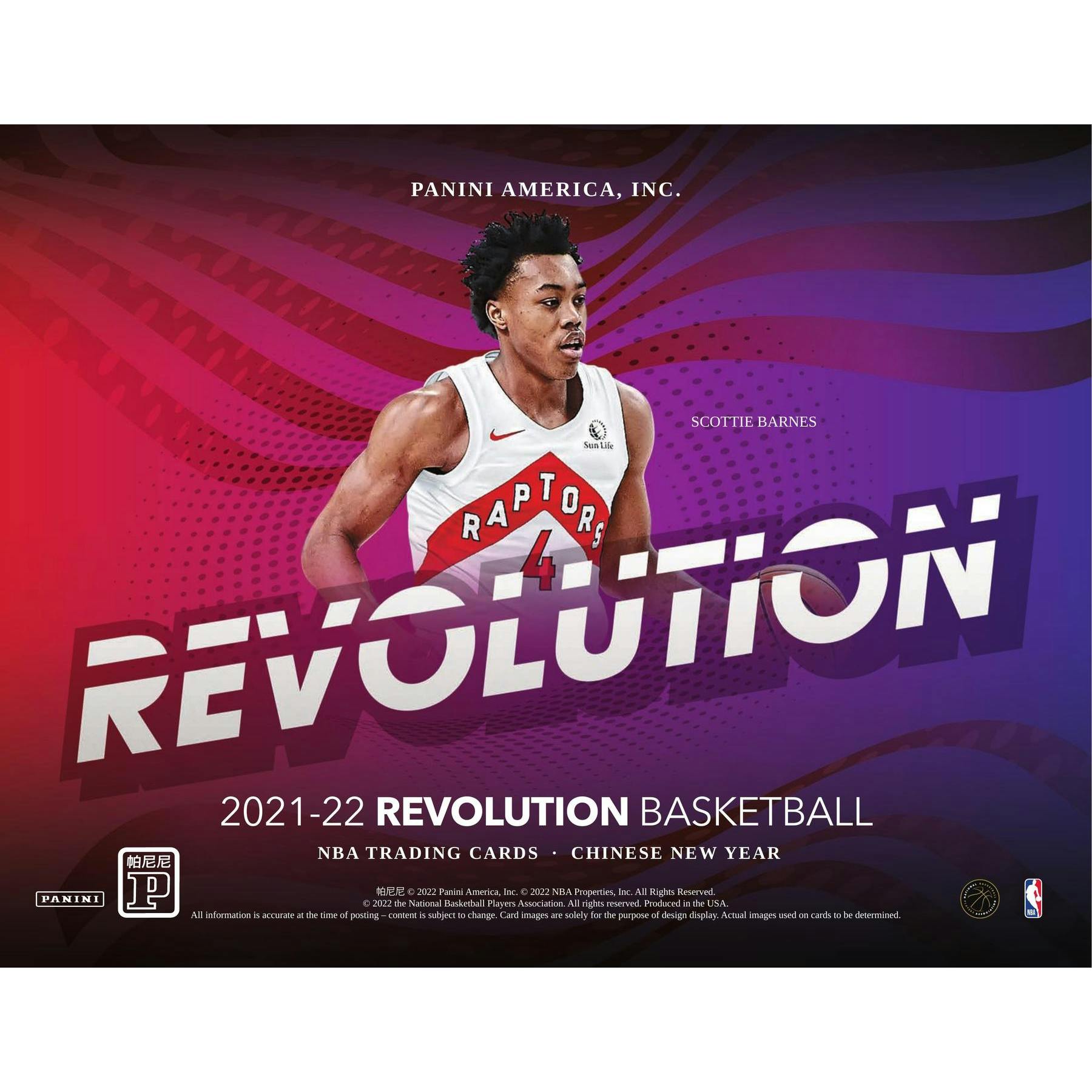 2021/22 Panini Revolution Chinese New Year Basketball Pack