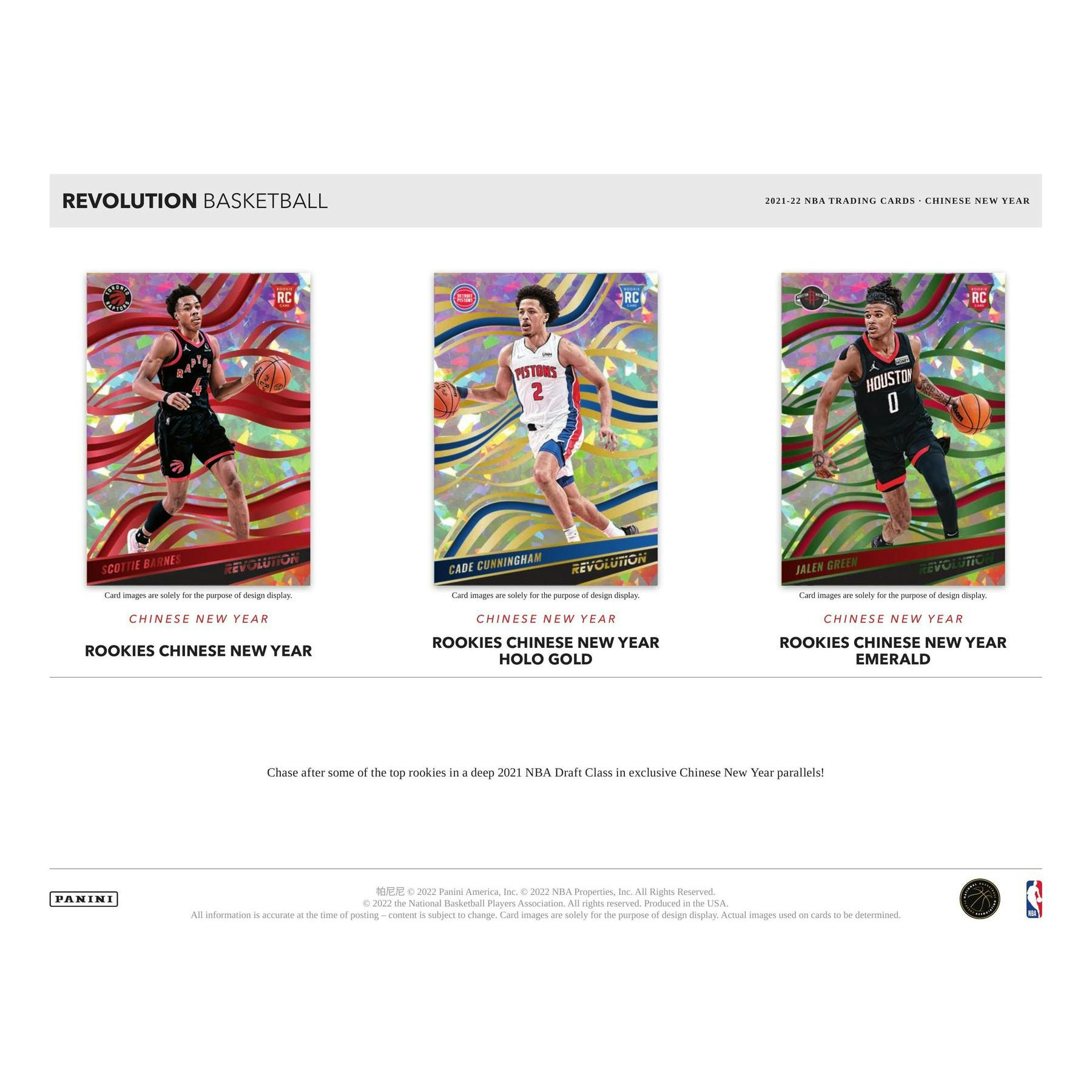 2021/22 Panini Revolution Chinese New Year Basketball Pack