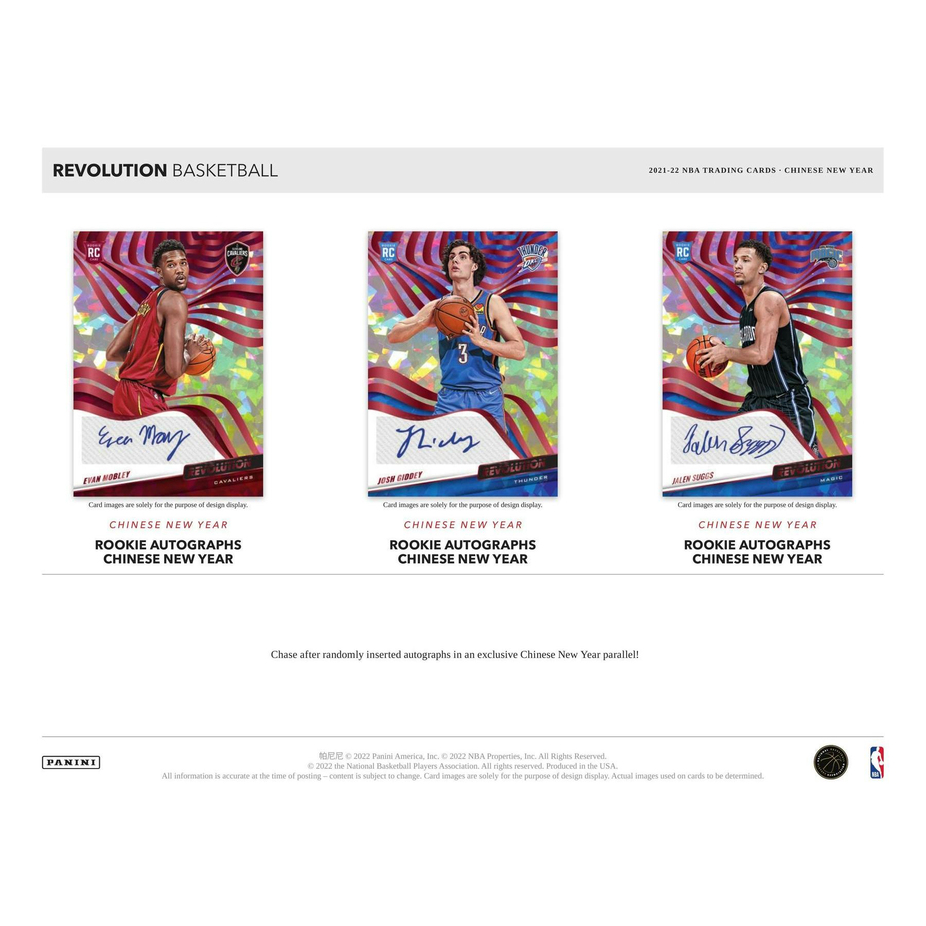 2021/22 Panini Revolution Chinese New Year Basketball Pack