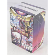 Pokemon Sword & Shield: Lost Origin 6-Pack Booster Bundle