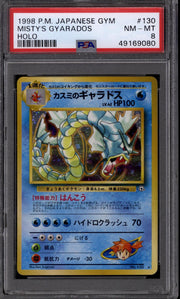 Pokemon Gym Challenge Japanese Misty's Gyarados PSA 8