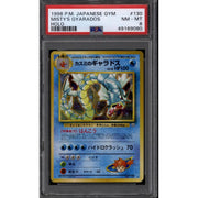 Pokemon Gym Challenge Japanese Misty's Gyarados PSA 8