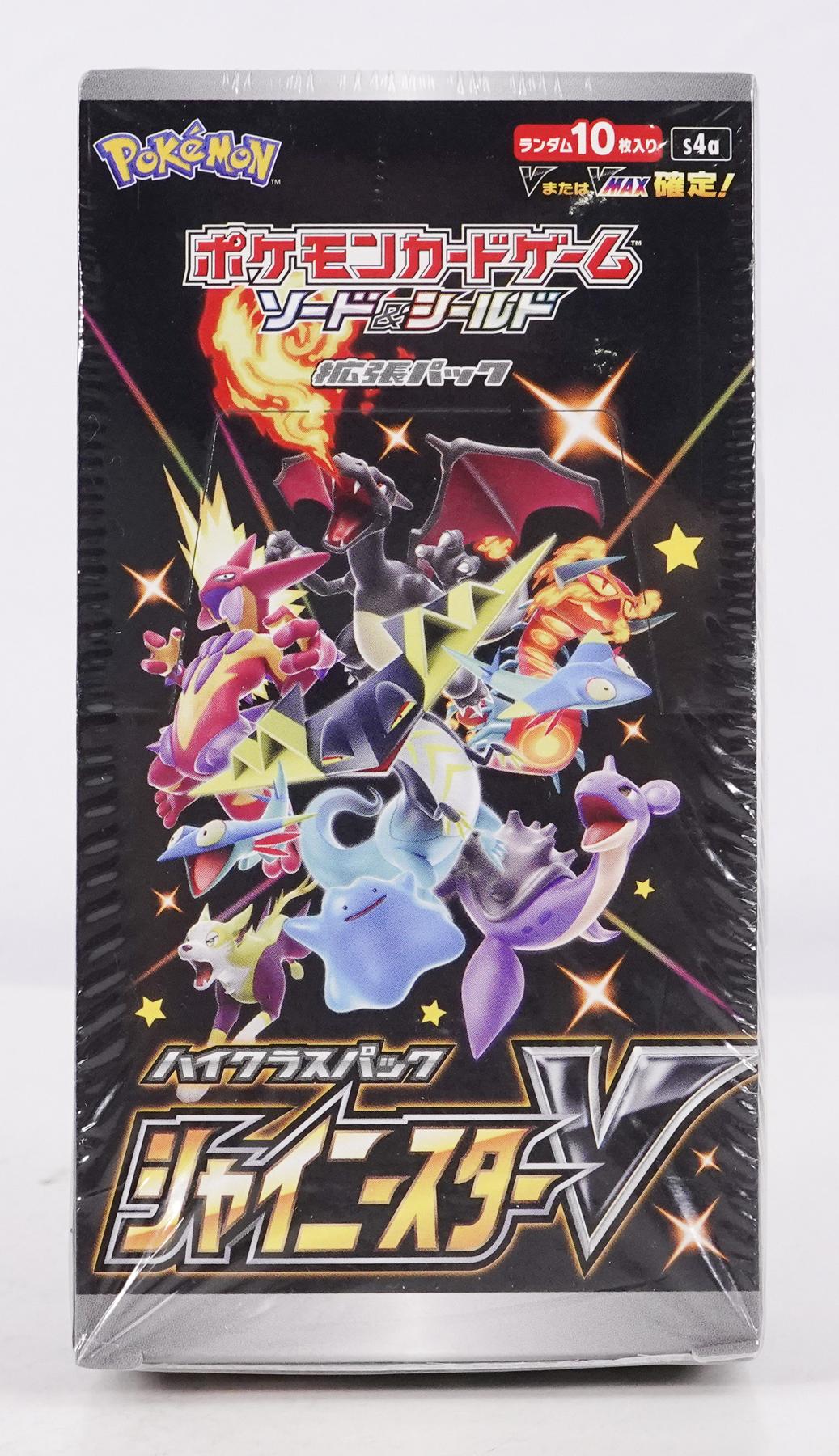 Pokemon Shiny Star V Booster Box (Japanese)