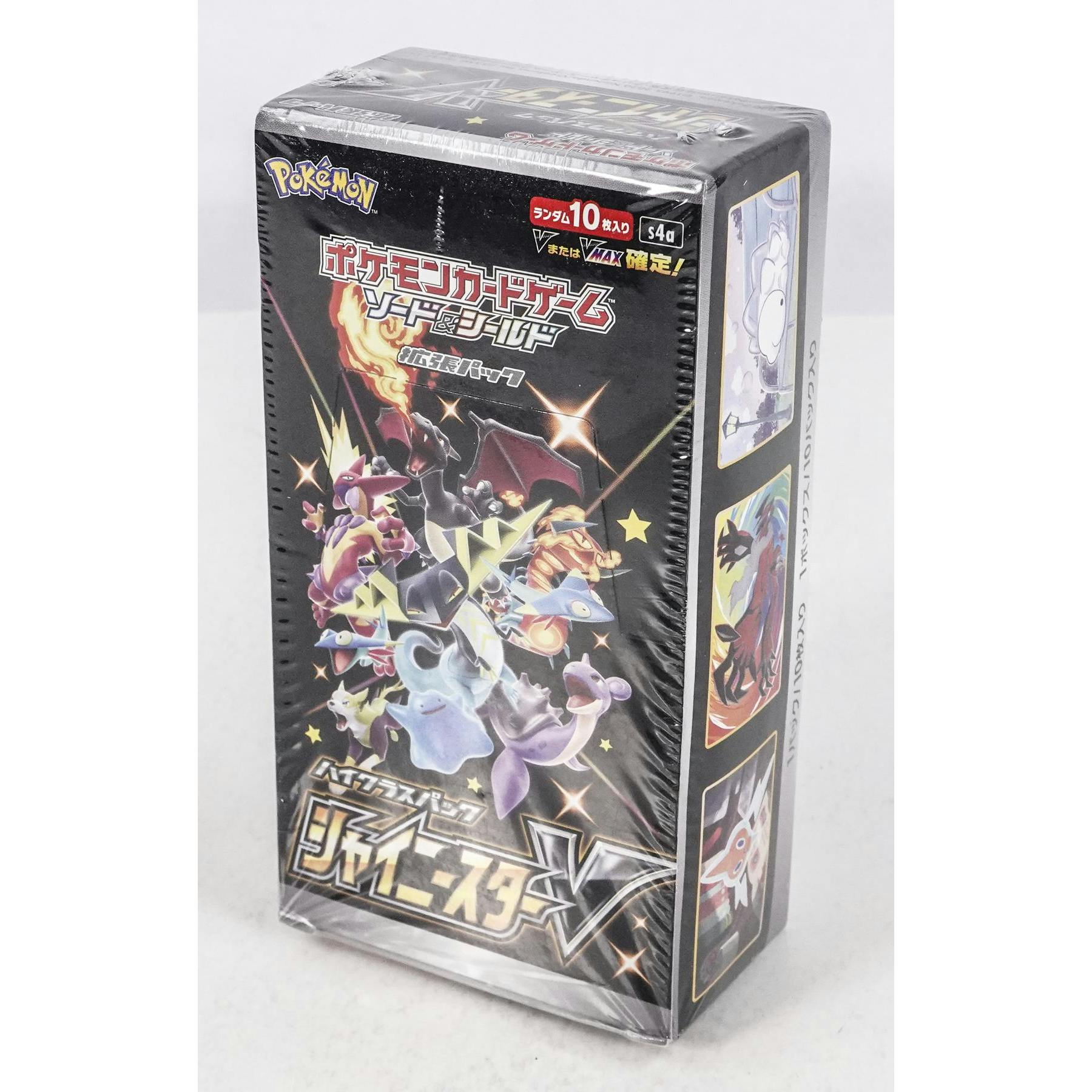 Pokemon Shiny Star V Booster Box (Japanese)