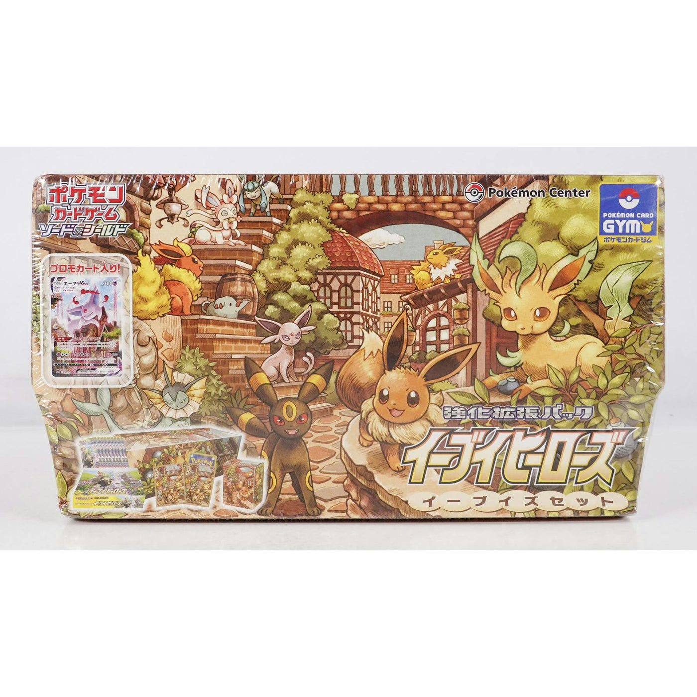 Pokemon Center Gym Sword & Shield: Eevee Heroes Eeveelution Special 2 Booster Box (Japanese)