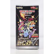 Pokemon Shiny Star V Booster Box (Japanese) (1st Edition)