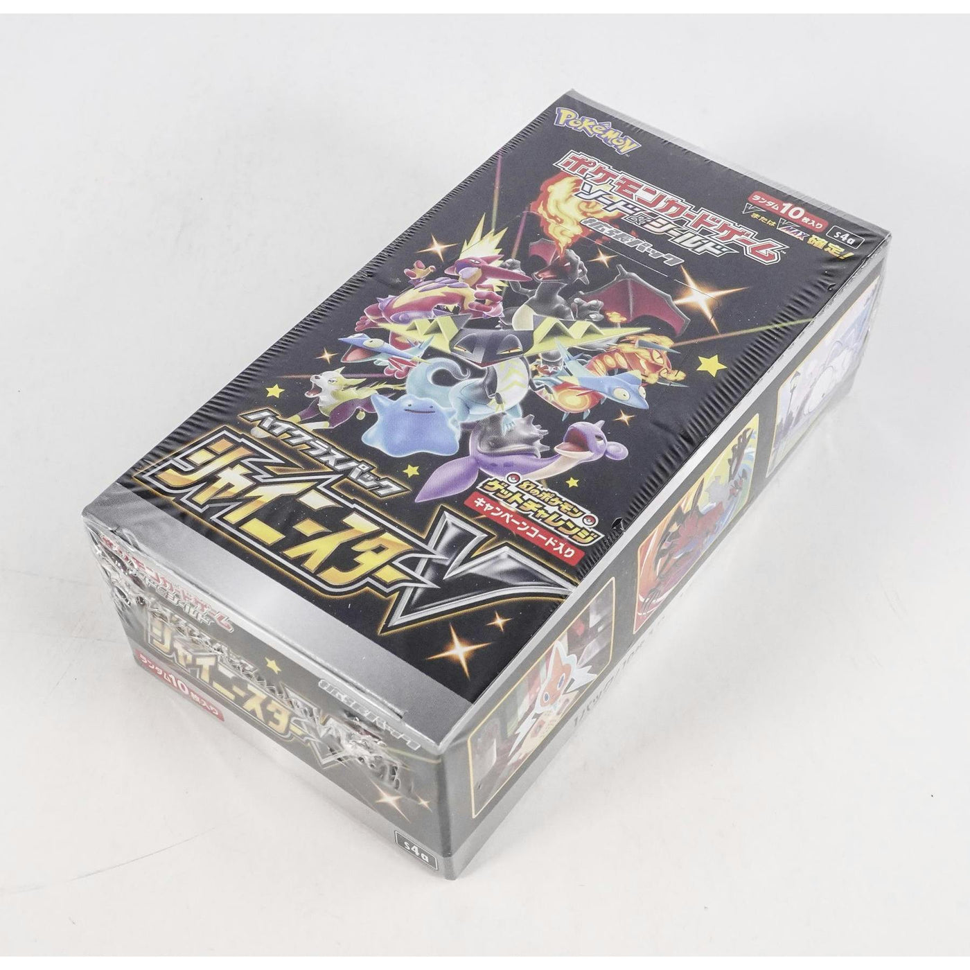 Pokemon Shiny Star V Booster Box (Japanese) (1st Edition)