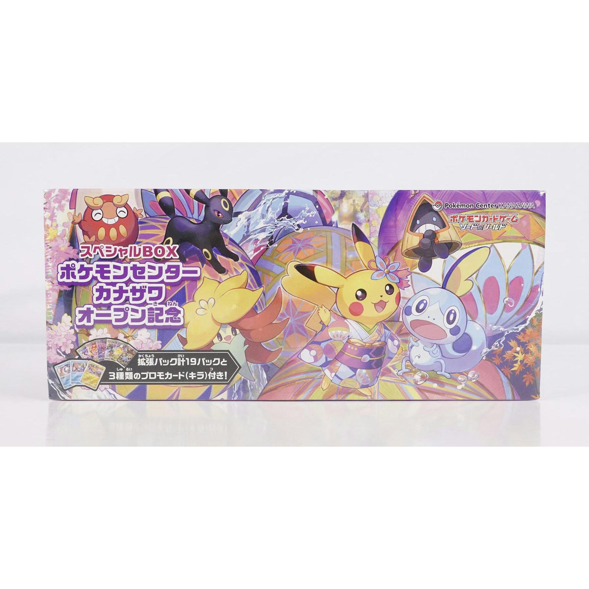 Pokemon Japanese Pokemon Center Kanazawa Special Box