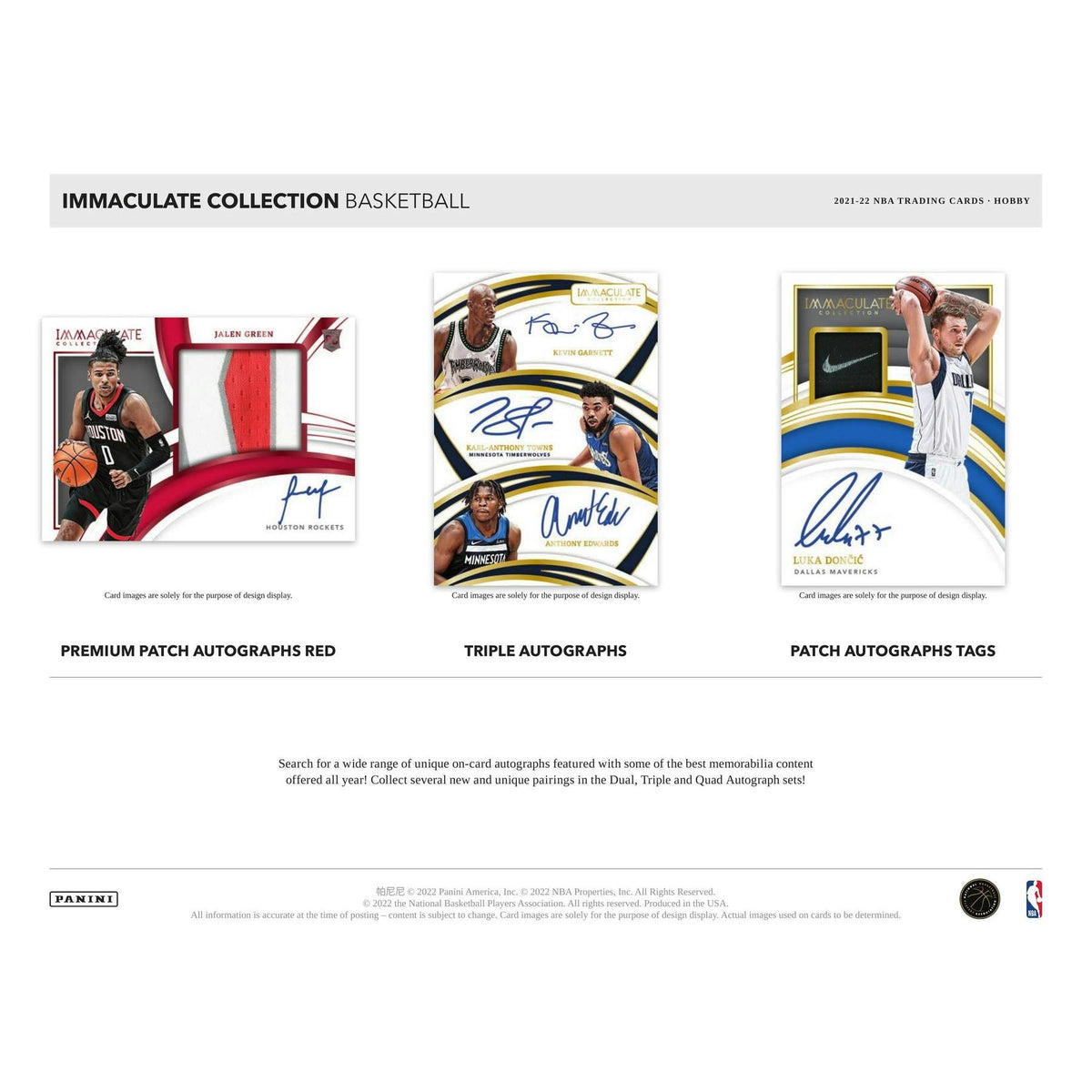 2021/22 Panini Immaculate Basketball Hobby Box