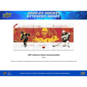 2022/23 Upper Deck Extended Series Hockey Hobby Box