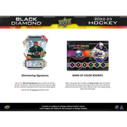2022/23 Upper Deck Black Diamond Hockey Hobby Box