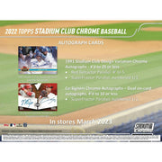 2022 Topps Stadium Club Chrome Baseball 4-Pack Blaster Box