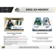 2022/23 Upper Deck SP Authentic Hockey Hobby Box