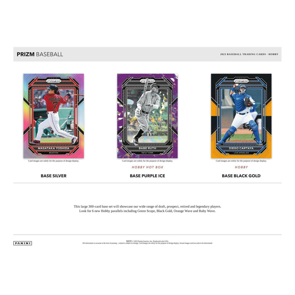 2023 Panini Prizm Baseball Hobby Box