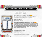 2023 Topps Tribute Baseball Hobby Box