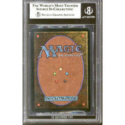 Magic the Gathering Beta Mox Pearl BGS 7.5 (8.5, 8, 7.5, 7) LIGHTLY PLAYED LP