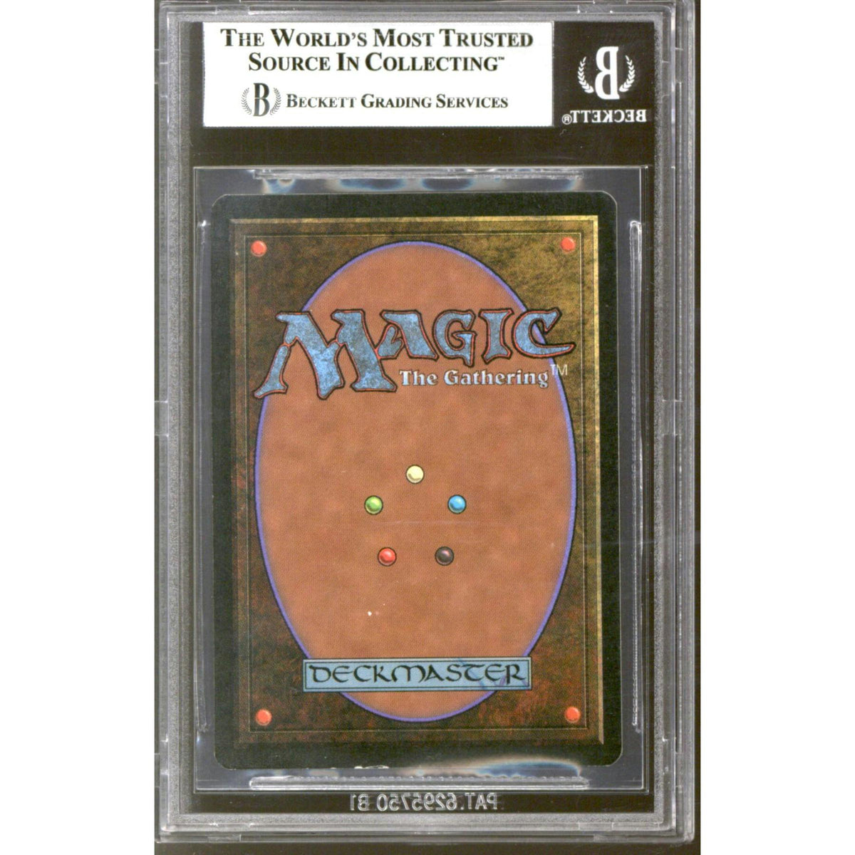 Magic the Gathering Beta Mox Pearl BGS 7.5 (8.5, 8, 7.5, 7) LIGHTLY PLAYED LP