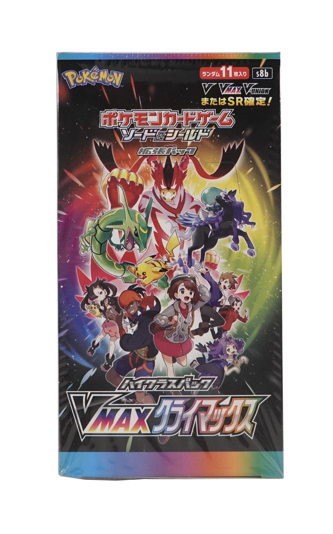 Pokemon Sword & Shield: S8b VMAX Climax Booster Box (Japanese)