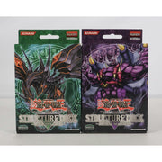 Yu-Gi-Oh Dragon's Roar and Zombie Madness 1st Edition Structure Deck Factory Sealed (1 of each)
