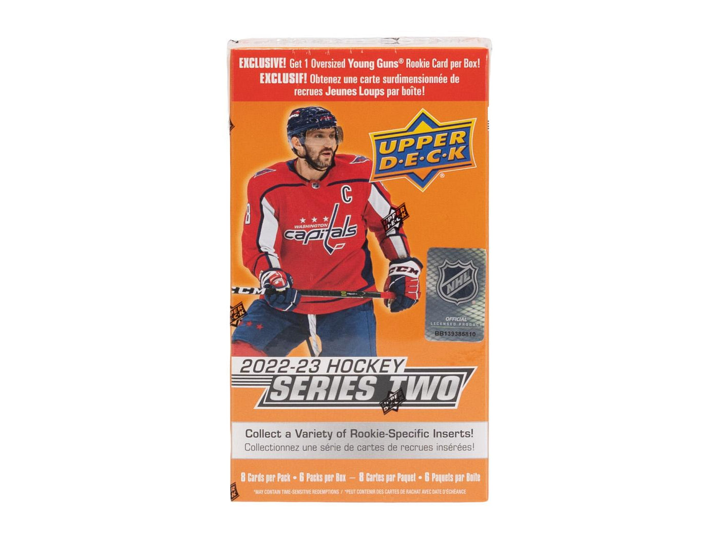 2022/23 Upper Deck Series 2 Hockey Blaster Box (Oversized Young Guns!)