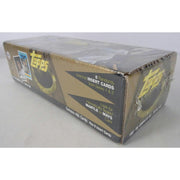 1997 Topps Baseball Factory Set Gold (Reed Buy)