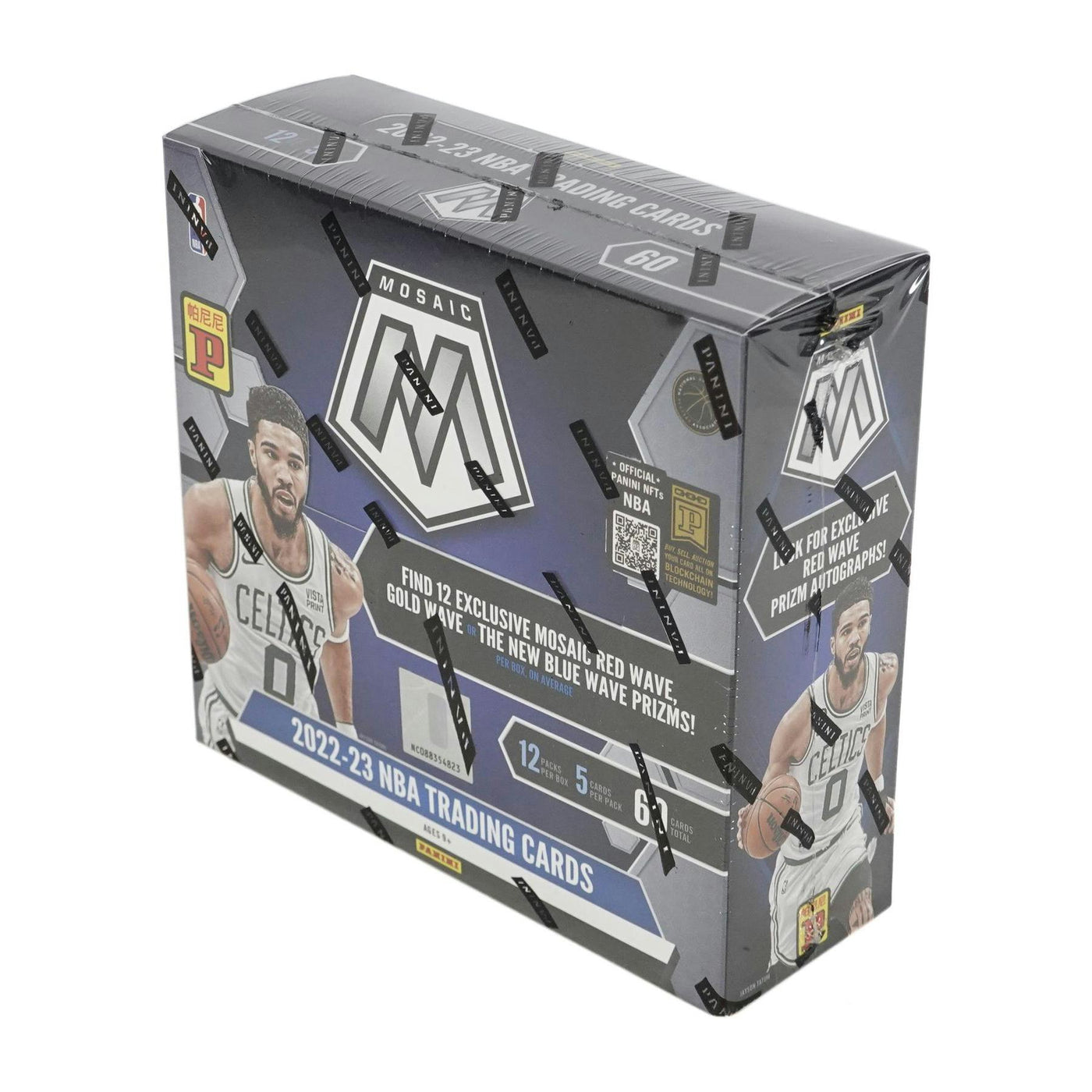2022/23 Panini Mosaic Basketball Asia Box