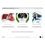 2022/23 Panini Immaculate Basketball Hobby 5-Box Case