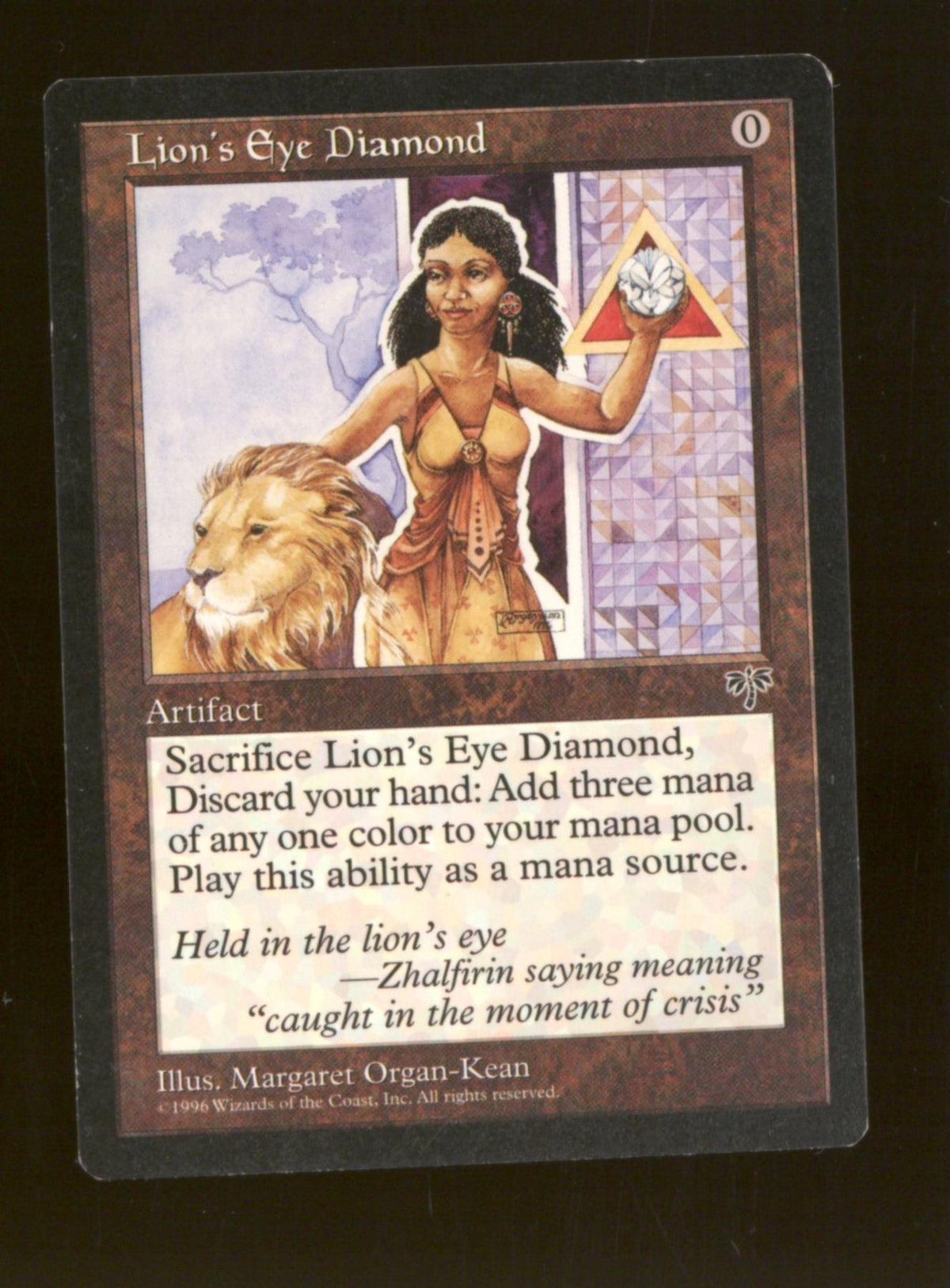 Lion's Eye Diamond (Light Play)