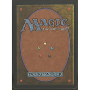 Lion's Eye Diamond (Light Play)