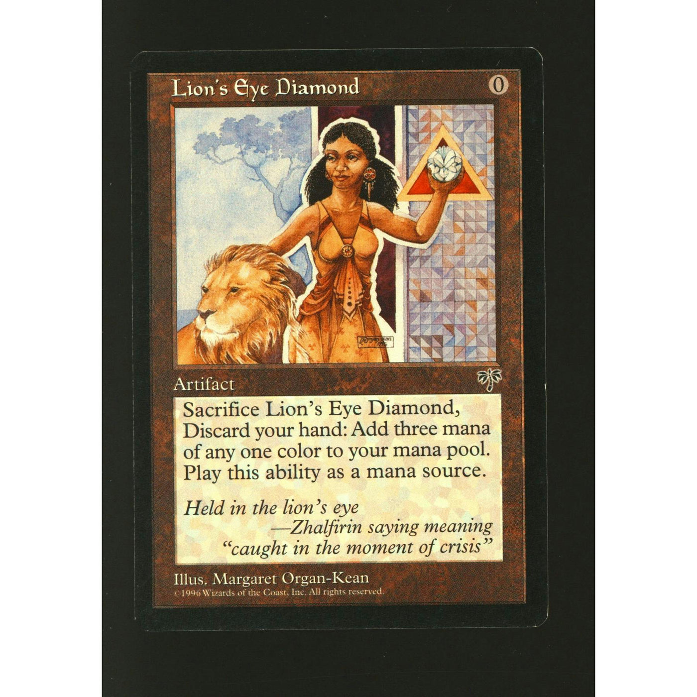 Lion's Eye Diamond (Light Play)